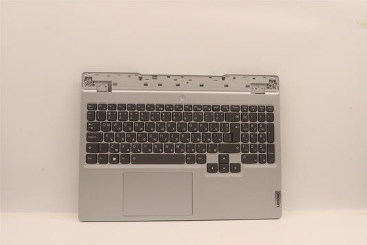 Lenovo 5 15ARH7H Palmrest Cover Touchpad Keyboard Bulgarian Backlit 5CB1H68392