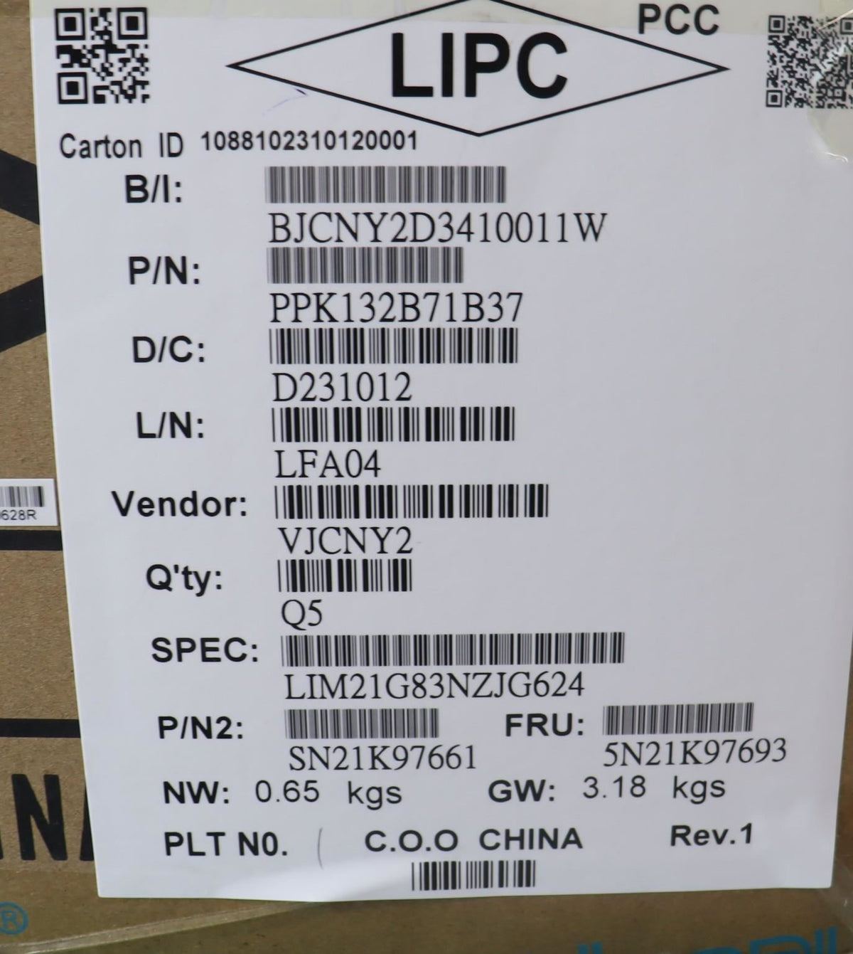 Lenovo Internal, Māori, Backlight, US English Keyboard 5N21K97694