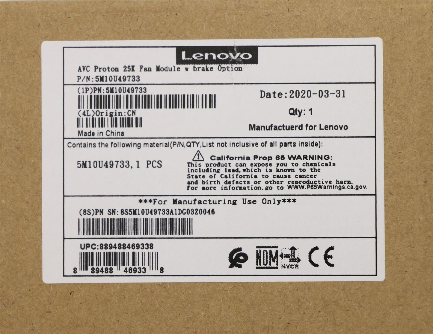 Lenovo IdeaCentre 510-15ICK Bezel Cover DVD Optical Drive Silver 5M10U49733