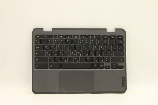 Lenovo Legion S7 16IRH8 Keyboard Palmrest Top Cover Nordic Silver 5CB1L68006