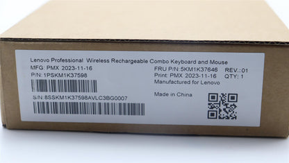 Lenovo Primax K71_G2 2.4GBT Grey ES 5KM1K37646