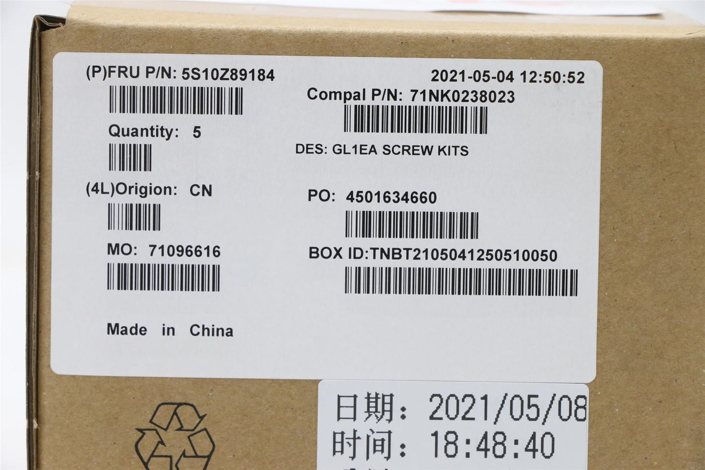 Lenovo SCREW FRU SCREW kits 5S10Z89184