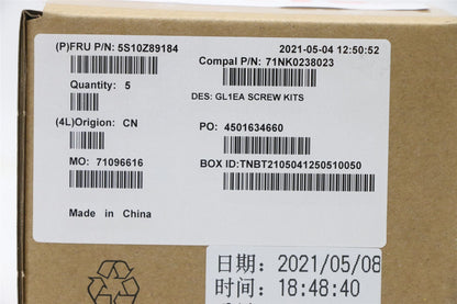Lenovo SCREW FRU SCREW kits 5S10Z89184