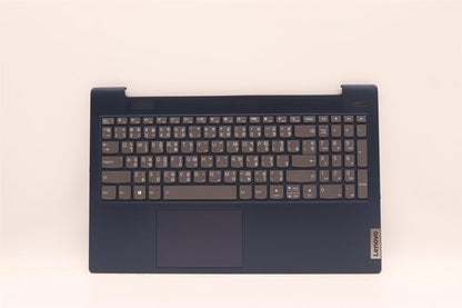 Lenovo Upper Case ASM_THAI L82FG FPABBLML 5CB1B42889