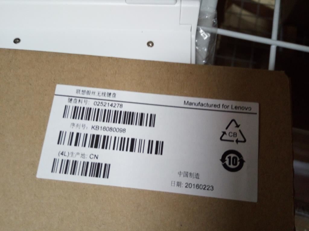 Lenovo Liteon SK-8861(RU) 2.4G KB-WHT Android Russian Keyboard 25214278