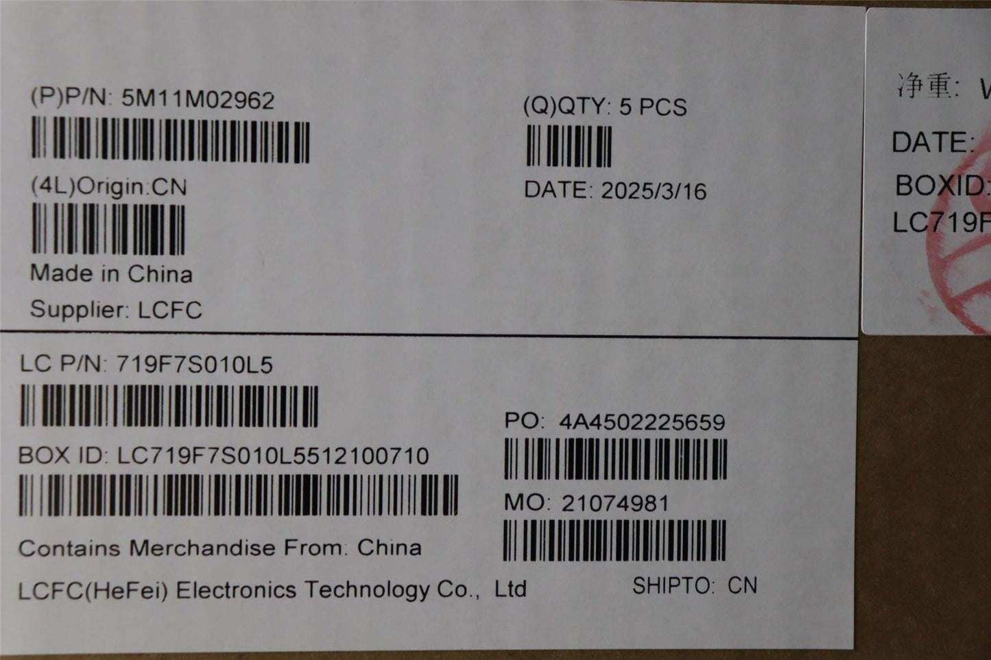 Lenovo MECH_ASM KB BK MG HBW PMX 5M11M02963