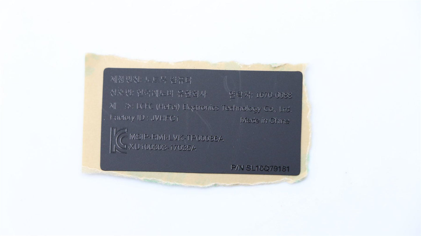 Lenovo 01YU617 LABEL KIT_GEO Label_Black,YD2