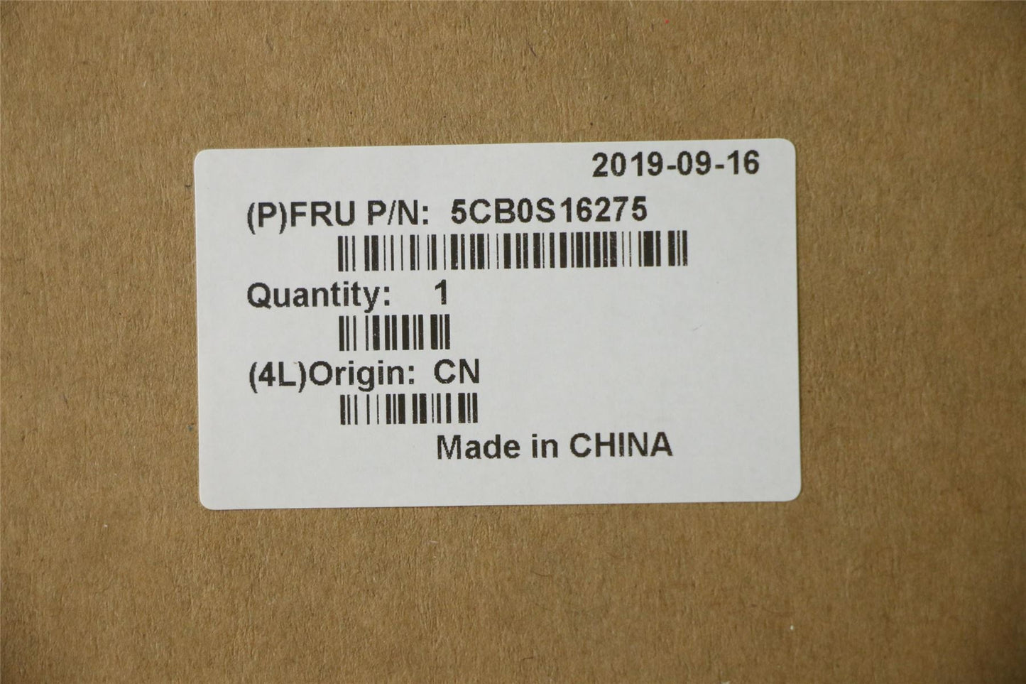 Lenovo IdeaPad S530 13IWL Bottom Base Lower Chassis Cover Copper 5CB0S16275