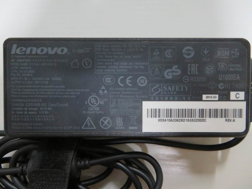 Lenovo H50-05 H30-05 E50-00 H50-00 H30-00 E50-05 Power Adapter Charger 04W2753