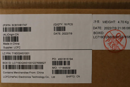 Lenovo D_COVER_WWAN_BLK_5G_ASSY_JT4C5 5CB1H81747