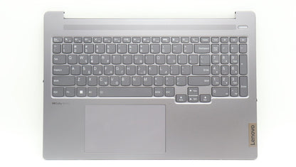 Lenovo IdeaPad 5 16ARP8 Palmrest Cover Touchpad Keyboard Greek 5CB1K98177