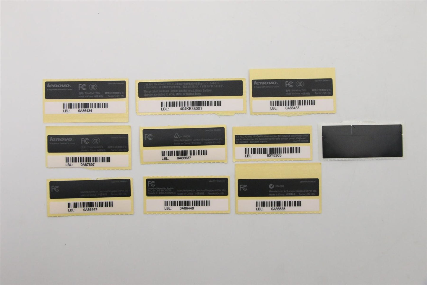 Lenovo FRU Base Cover ROW WS 04W1588