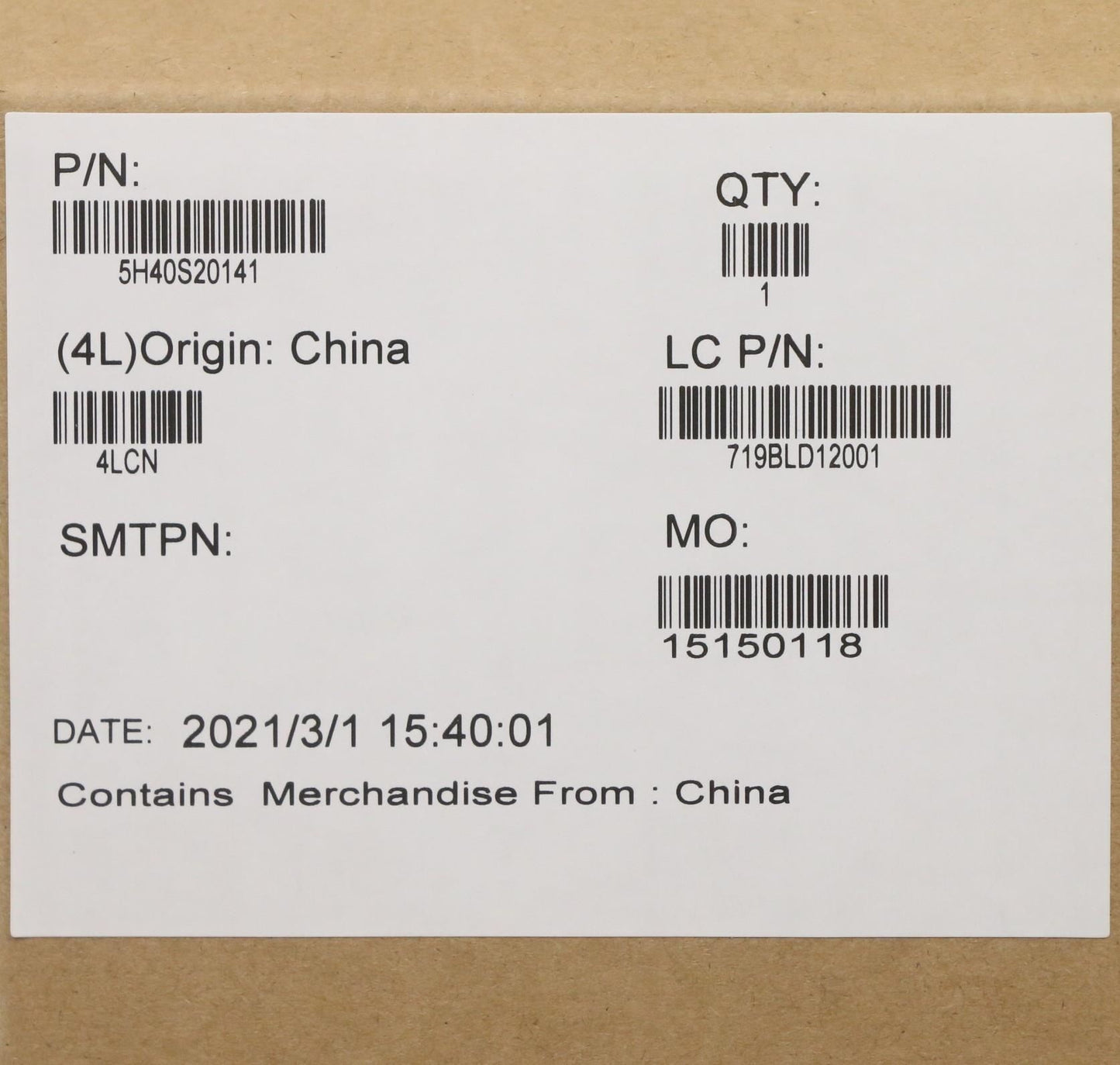 Lenovo HEATSINK Heatsink B 82BC I5 5H40S20141