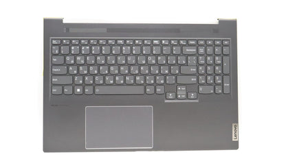 Lenovo Upper Case ASM_RUS H 82UW D VGA 5CB1J38420