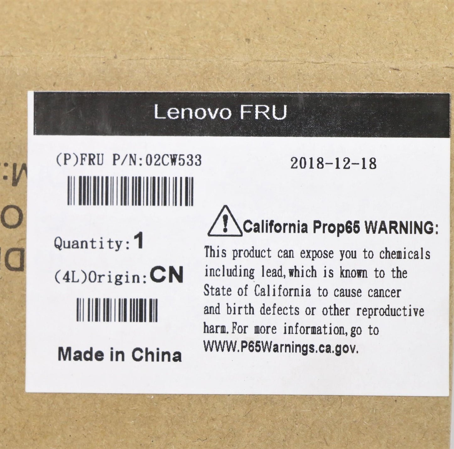 Lenovo MECHANICAL 332AT Slim ODD bezel 02CW533