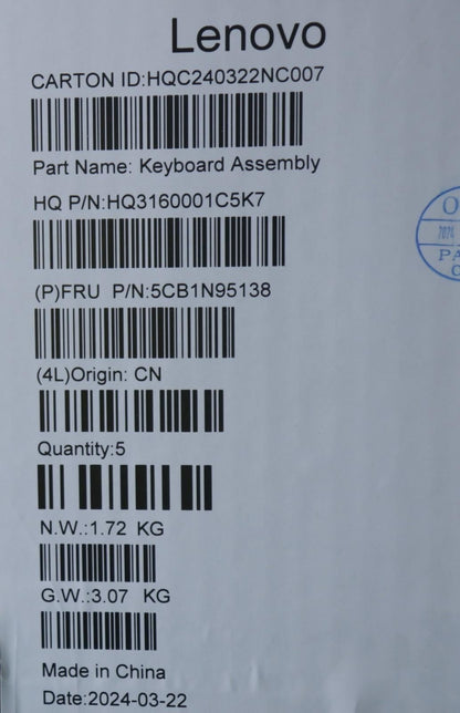 Lenovo UpperCaseASM GER H83DL FP SG 5CB1N95138