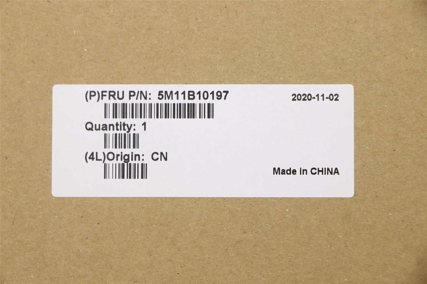 Lenovo MECH_ASM DOOR,ACCESS DOOR,RH 5M11B10197