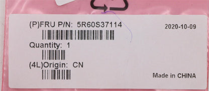 Lenovo RUBBER Mic Rubber L 82BH 5R60S37114