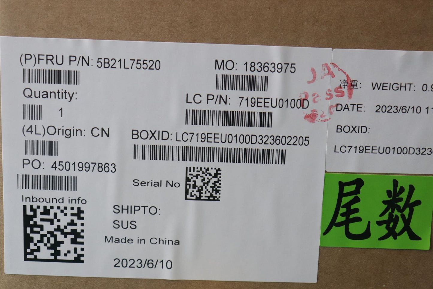 Lenovo i5-1340P NOK nA yAB yDT 5B21L75520