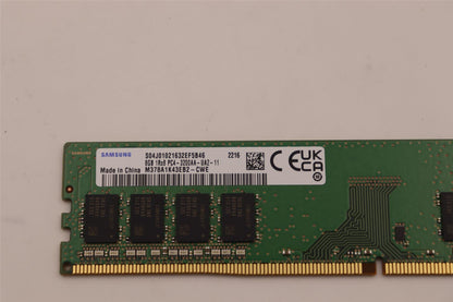 Lenovo 5M30Z71759 MEMORY 8GB D4 32U CXMQ3A8MA1GU6-CJ1-A