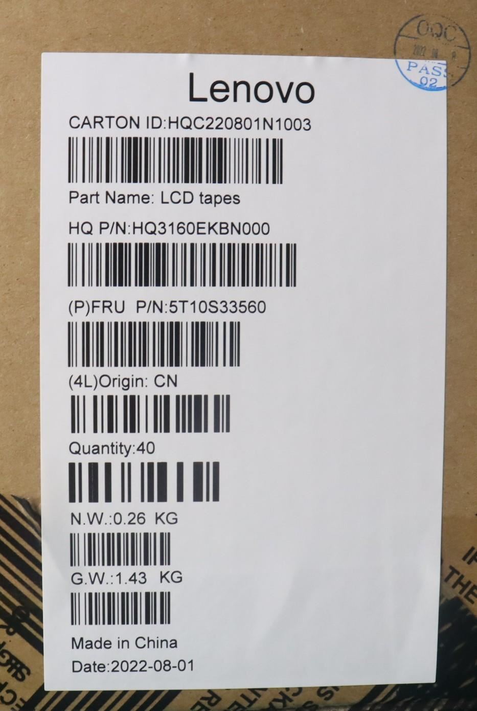 Lenovo TAPE TAPE H 21CX speaker sponge 5T10S33560