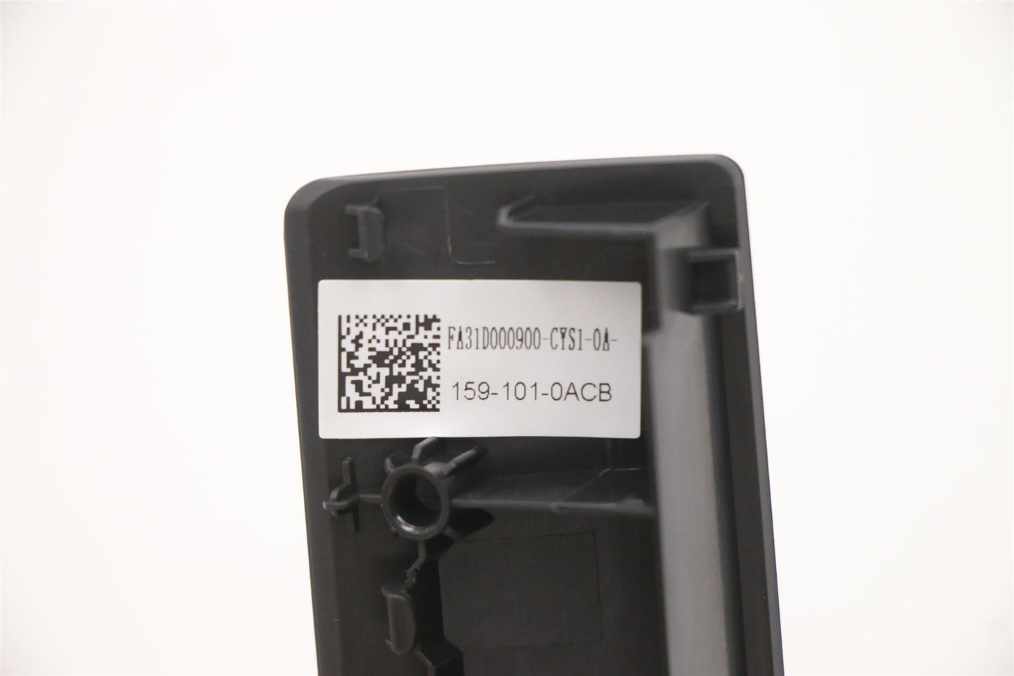 Lenovo MECHANICAL Dummy Bezel ODD,B,AIO 3 22 5M20U50874