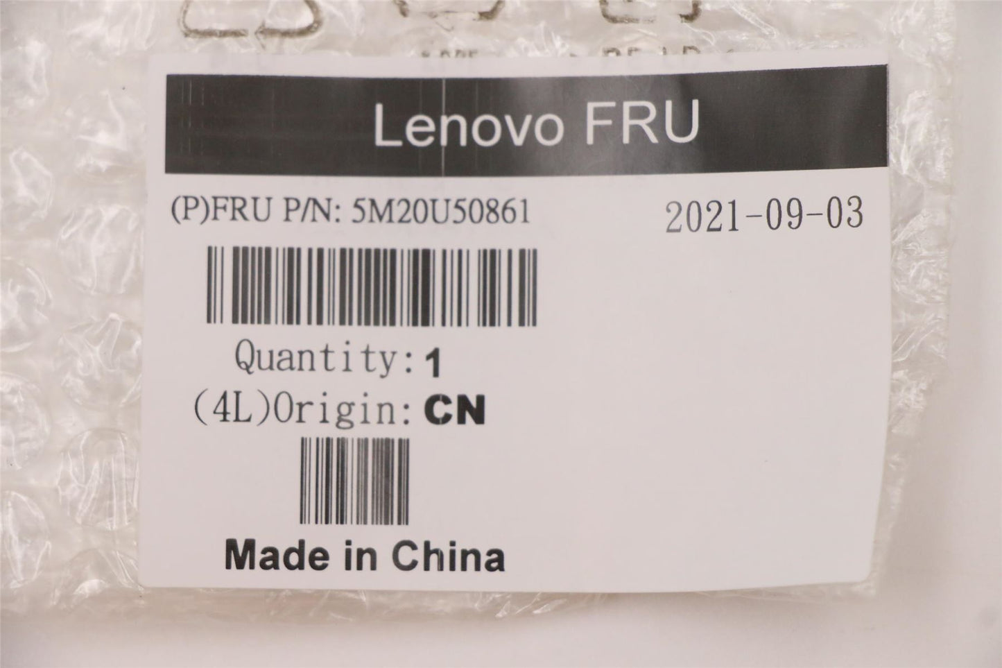 Lenovo MECHANICAL A560_Base_Foot_Rubber 5M20U50861