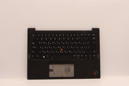 Lenovo ThinkPad X1 10th Gen Keyboard Palmrest Top Cover Bulgarian 5M11H44131