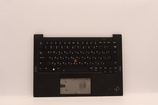 Lenovo ThinkPad X1 10th Gen Keyboard Palmrest Top Cover Bulgarian 5M11H44131