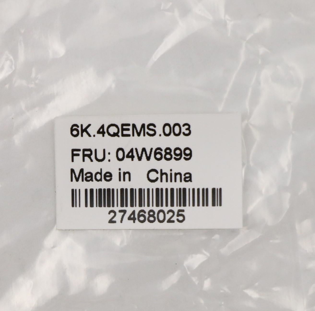 Lenovo FRU Clear Plate KIT 04W6899