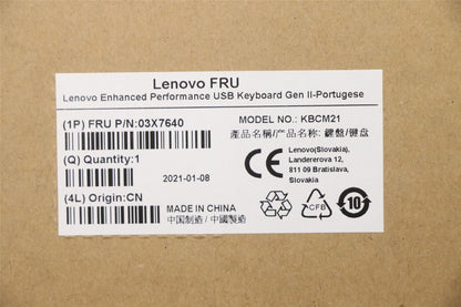 Lenovo KBD_BO Enhance Performance Keyboard 03X7640
