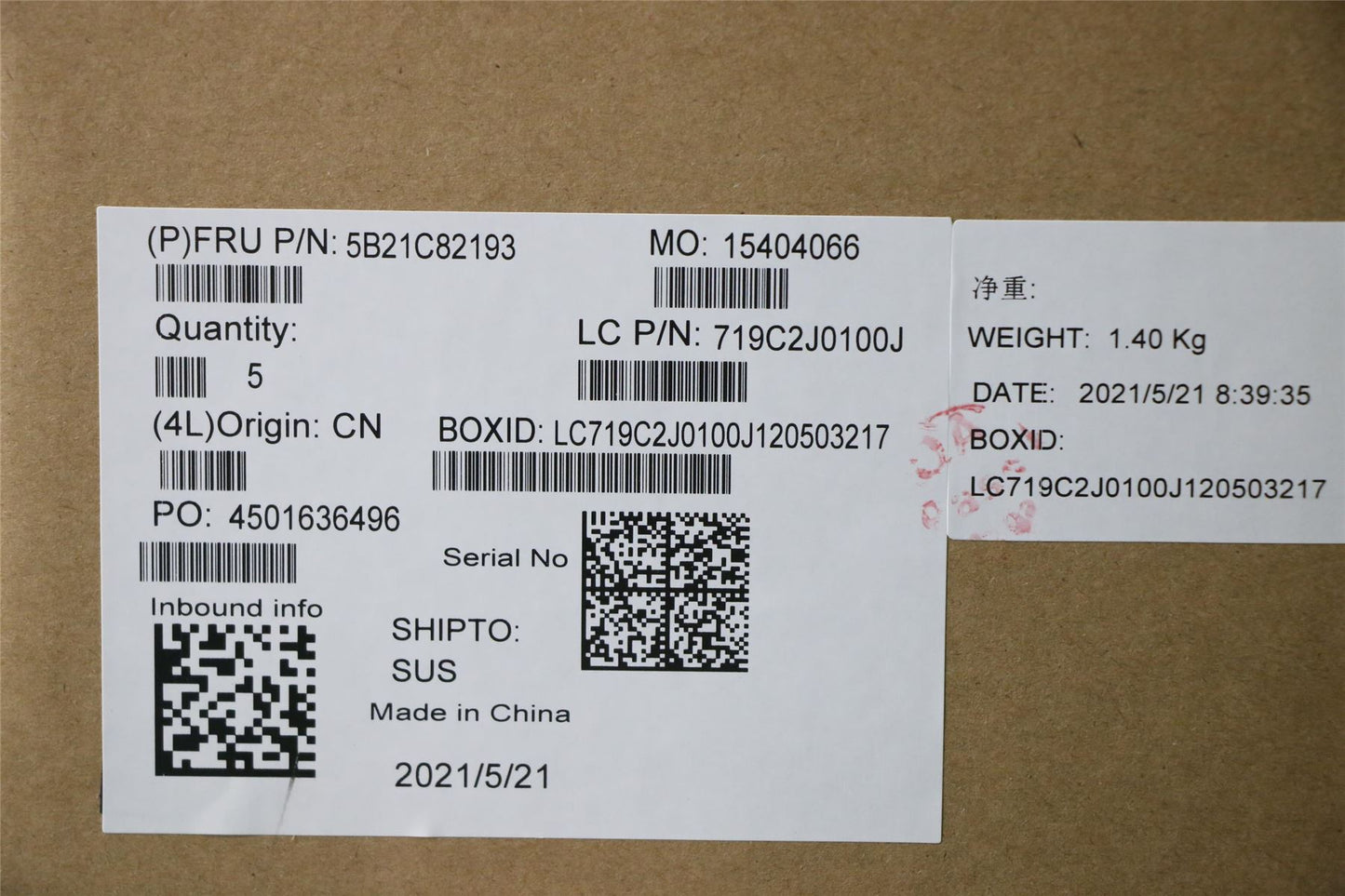 Lenovo 5B21C82193 Ryz7 5700U 8G WIN ND YT dT2 YAB