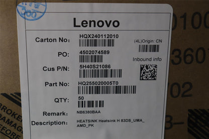 Lenovo HEATSINK Heatsink H 83DS_UMA_ AMD_PK 5H40S21086