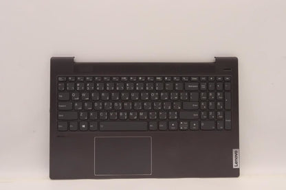 Lenovo IdeaPad 5 15IAL7 5 15ABA7 Palmrest Cover Touchpad Keyboard 5CB1J01140