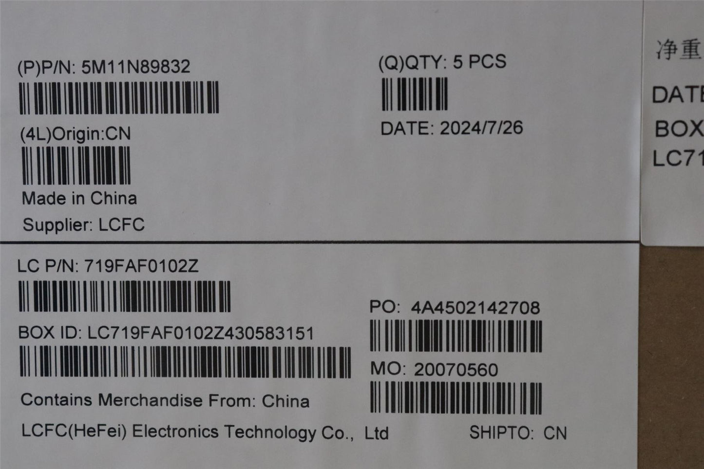 Lenovo MECH_ASM BL KB BK ARA PMX 5M11N89834