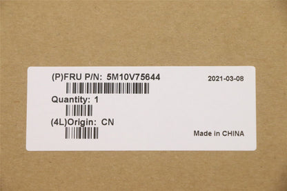 Lenovo MECH_ASM D-Cover,WWAN,Ti,Mg 5M10V75644
