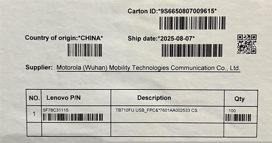 Lenovo TB710FU USB_FPC&*7601AA002533 CS USB FPC Board 5F78C31115