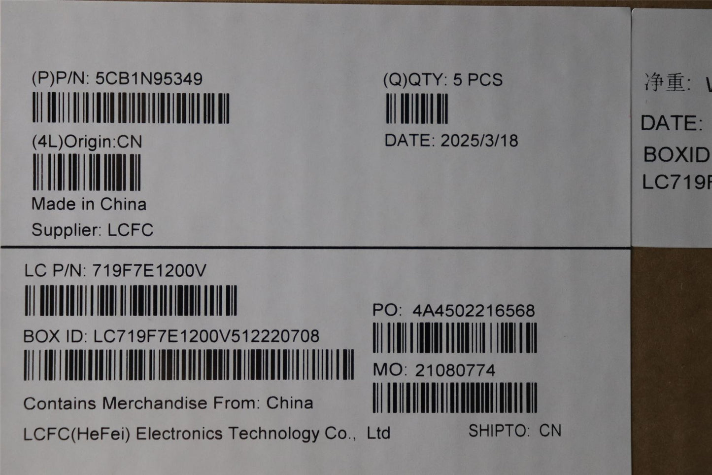 Lenovo Upper Case ASM_UKE L 83E6FP AB BL 5CB1N95349
