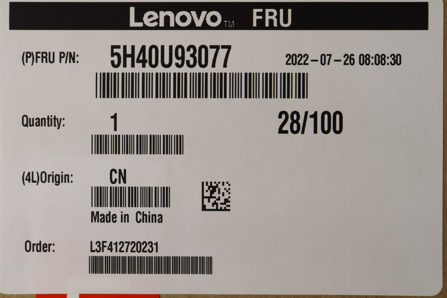 Lenovo HEATSINK ADL-S CPU VR-2 Heatsink 5H40U93077