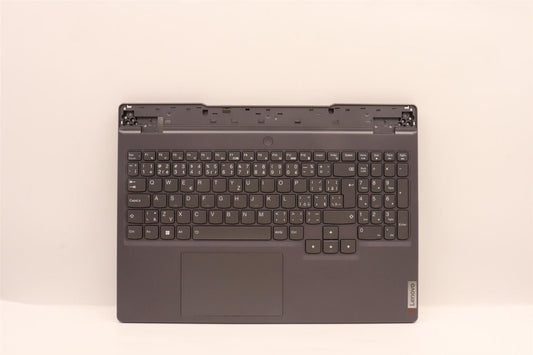 Lenovo 5 15ARH7H Palmrest Cover Touchpad Keyboard Czech Slovakian 5CB1H68457
