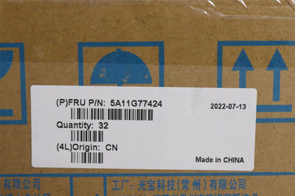 Lenovo PD,65W,20/15/9/5V,2P,ANZ,CHY 5A11G77431