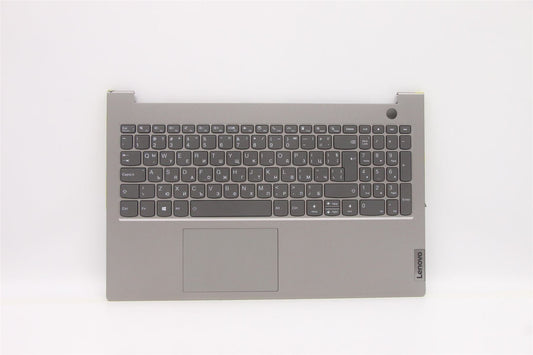 Lenovo ThinkBook 15 G3 ACL Palmrest Cover Touchpad Keyboard Grey 5CB1C88644