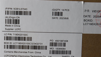 Lenovo FRU COVER ROCP_D_COVER_SWG_WL_ASSY 5CB1L57543