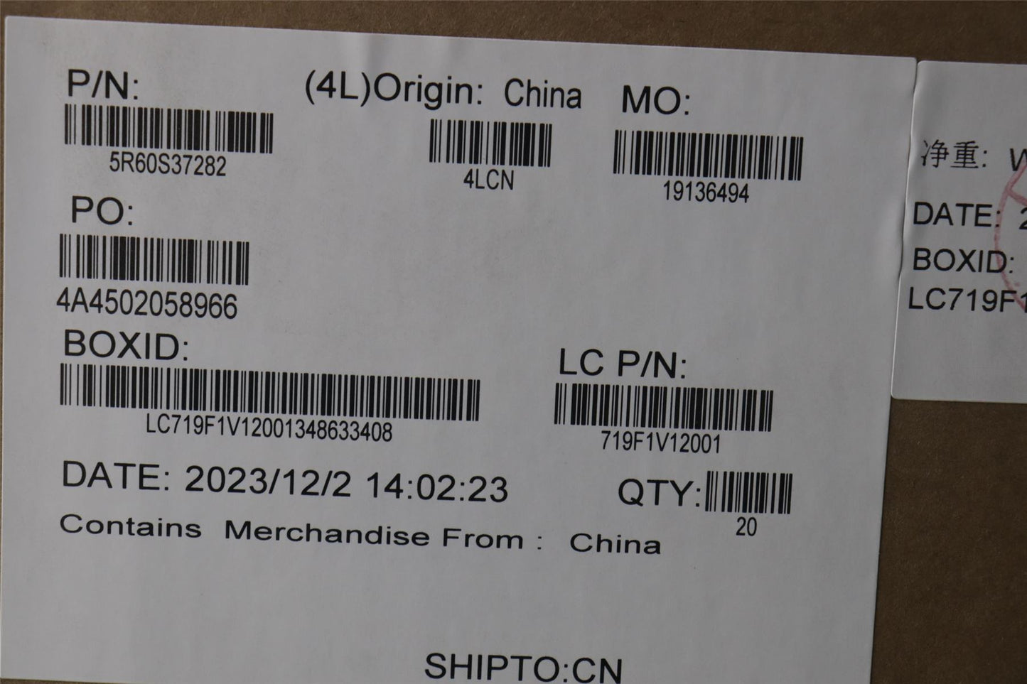 Lenovo RUBBER RUBBER L 83G0 MIC_RUBBER(L+R) 5R60S37282