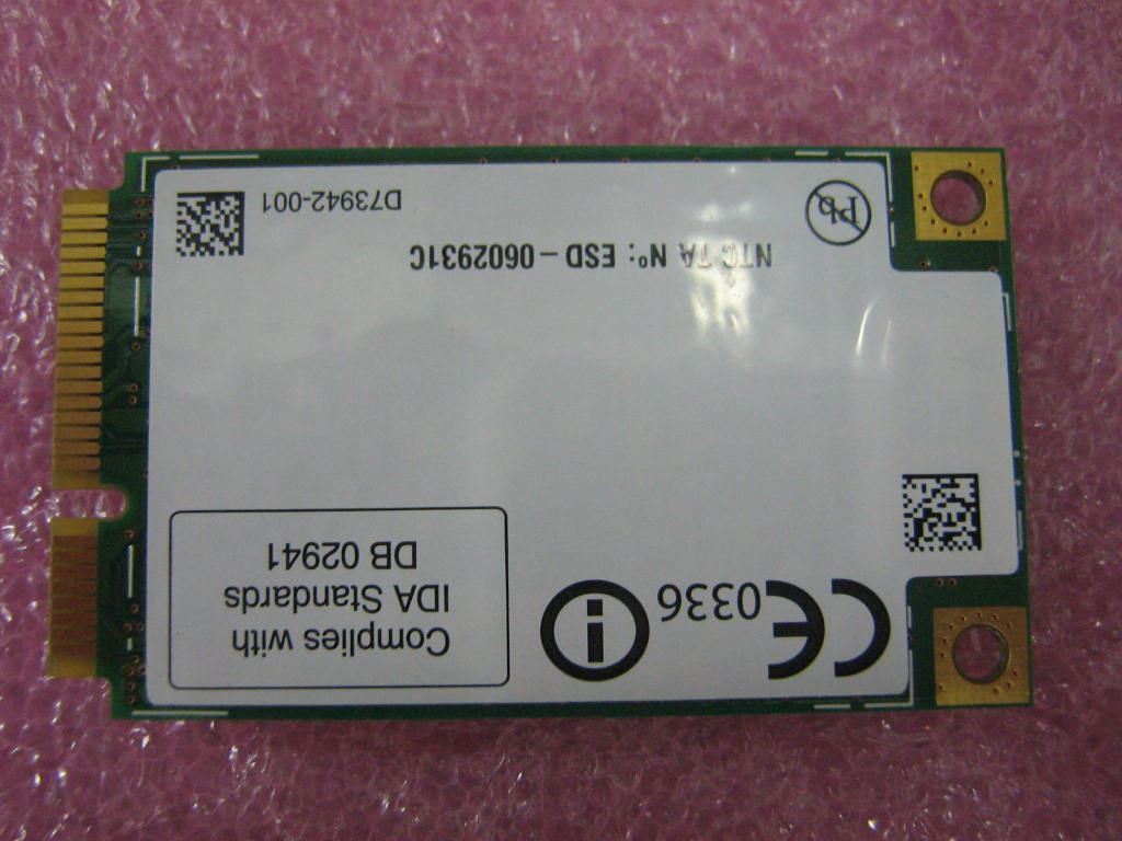 Lenovo FRU Kedron_N Board 42T0867